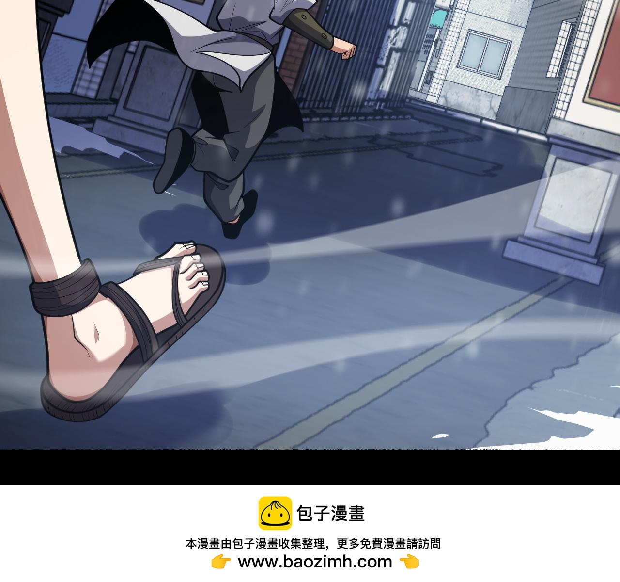 第71话 结界封印(1/4)-第72话