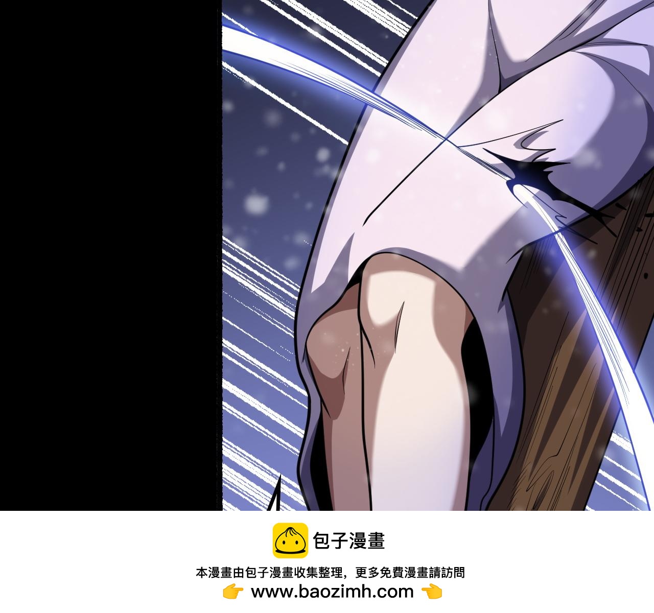 第73话 以杀止杀(1/4)-第74话