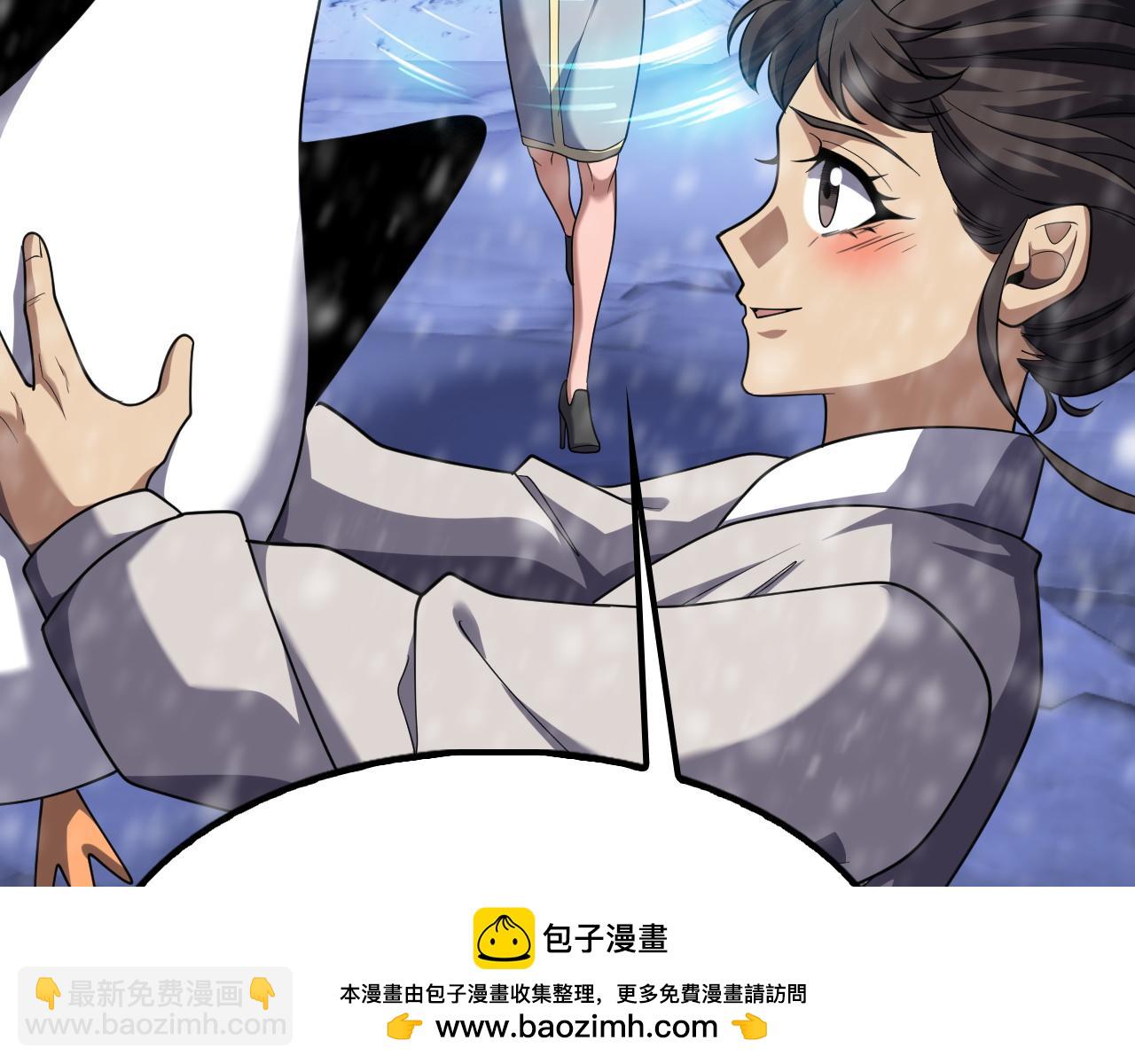 第75话 苏醒！(1/3)-第76话