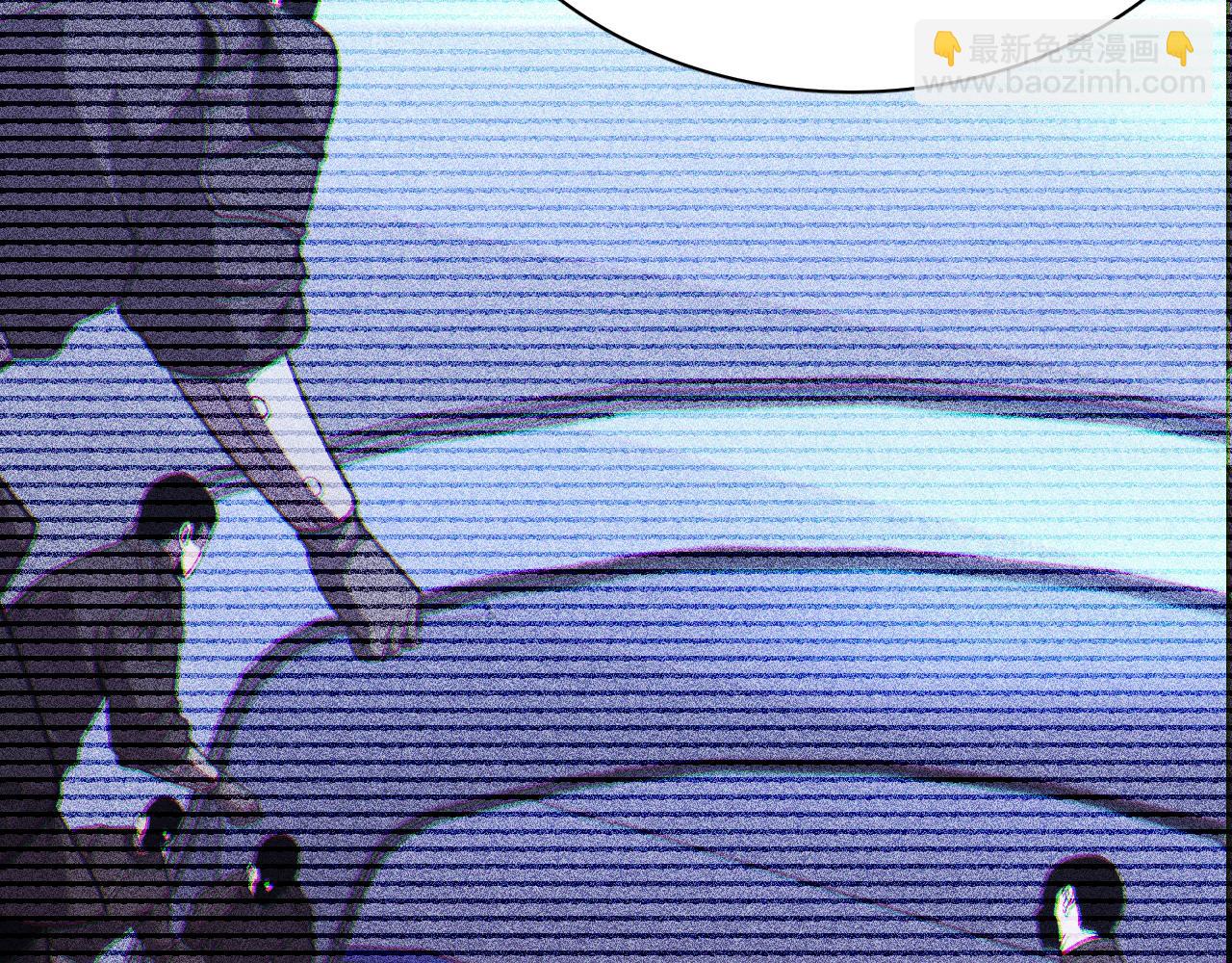 第8话 提升修罗等级(1/3)-第8话