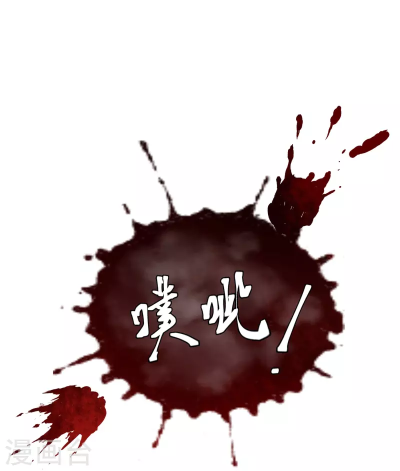 第14话 一幕最精彩的演出！-第22话