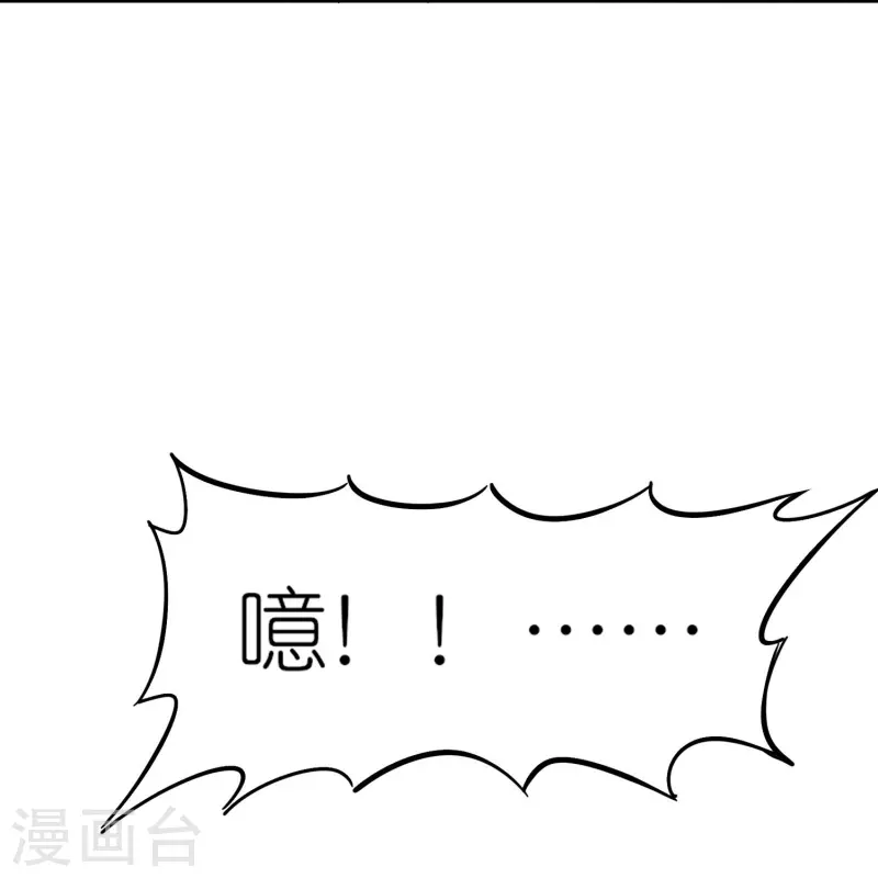 第22话 来自女神的关心-第34话
