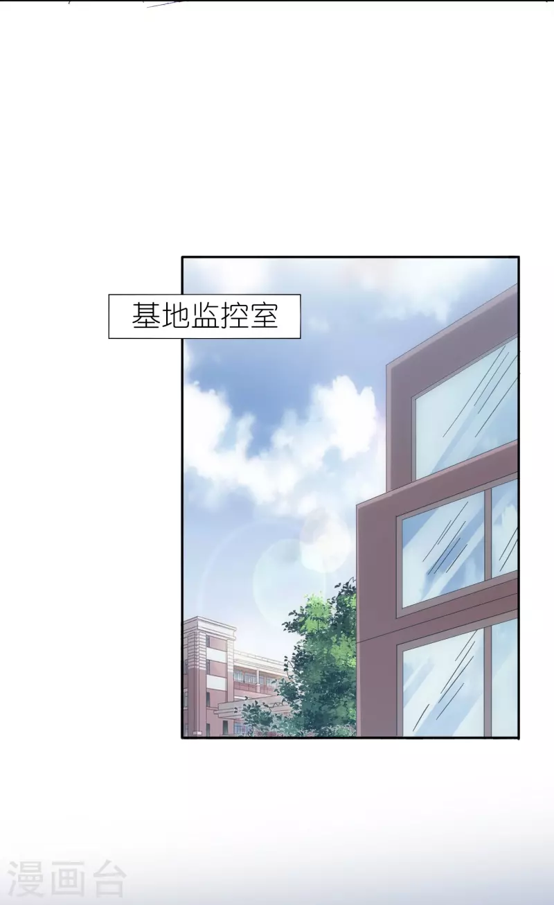 第24话 不可多得的人才(1/2)-第38话