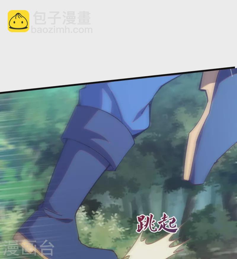 第24话 不可多得的人才(1/2)-第38话