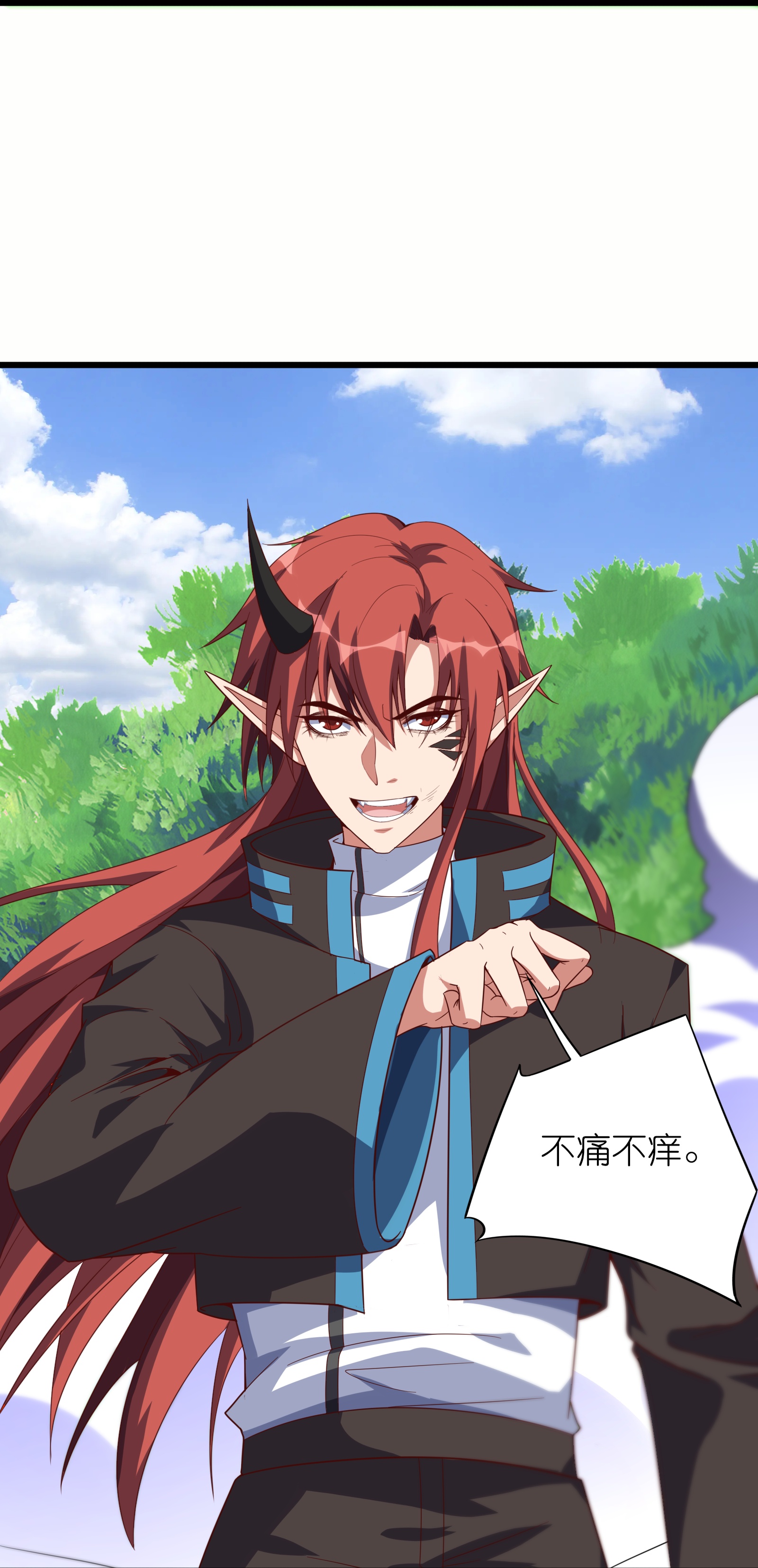 第70话 你一点也不绅士-第76话