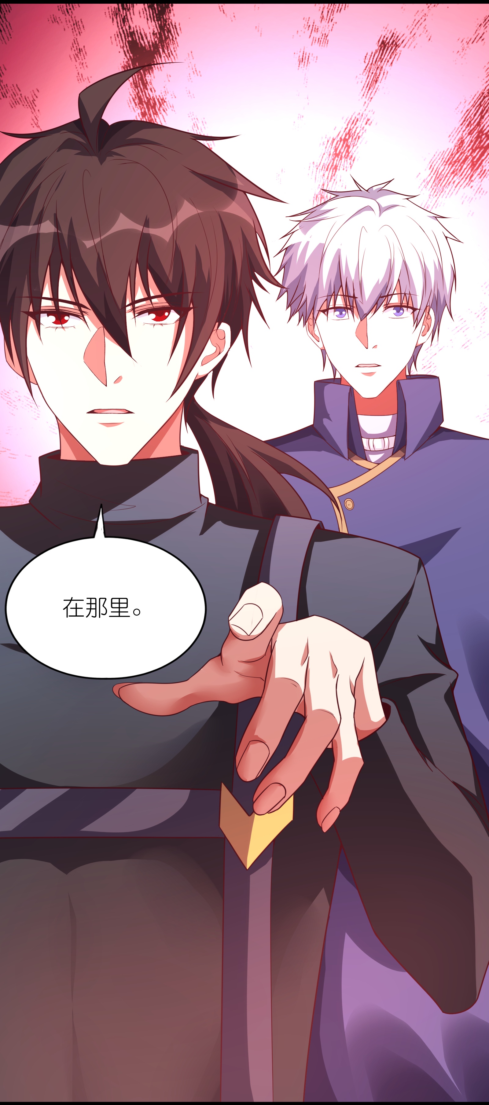 第74话 精密的盘算-第80话