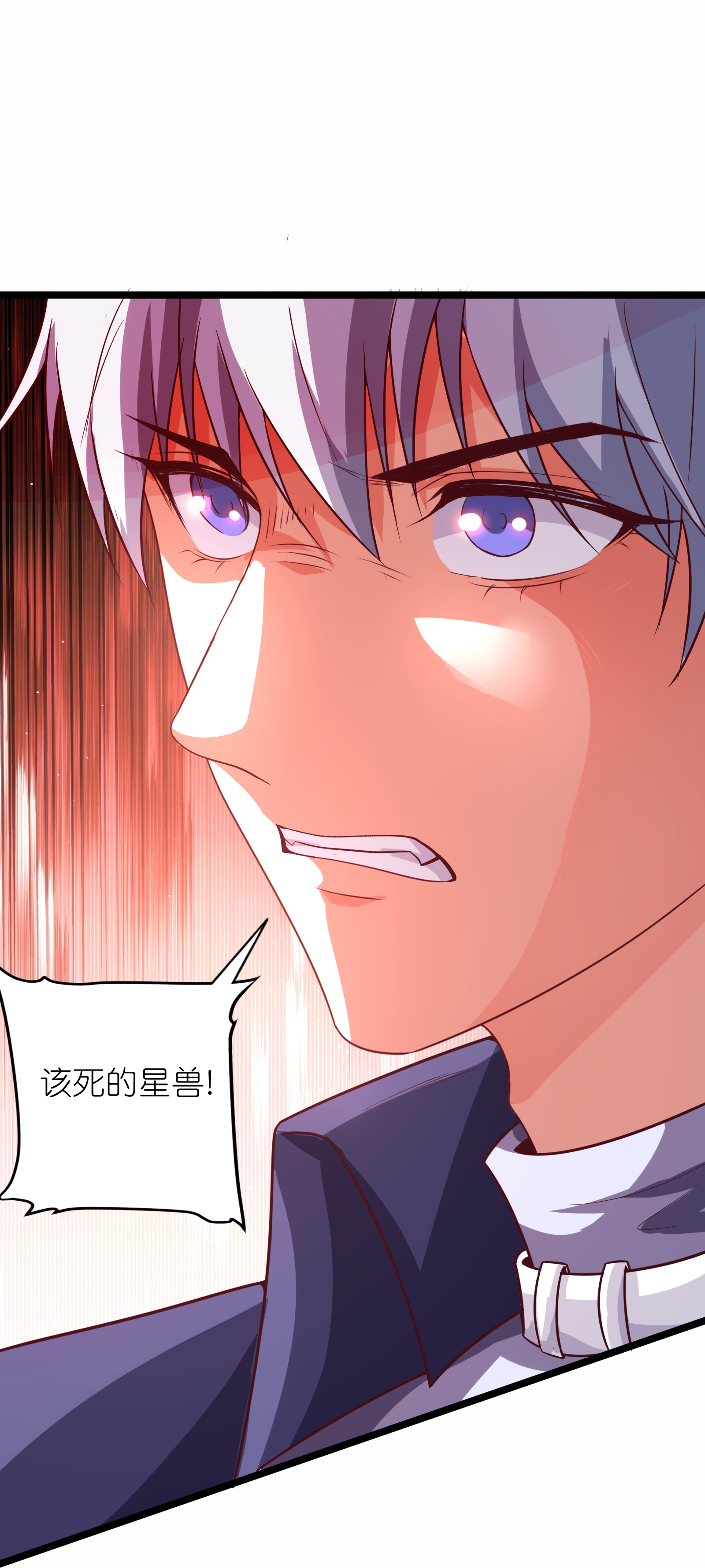 第74话 精密的盘算-第80话