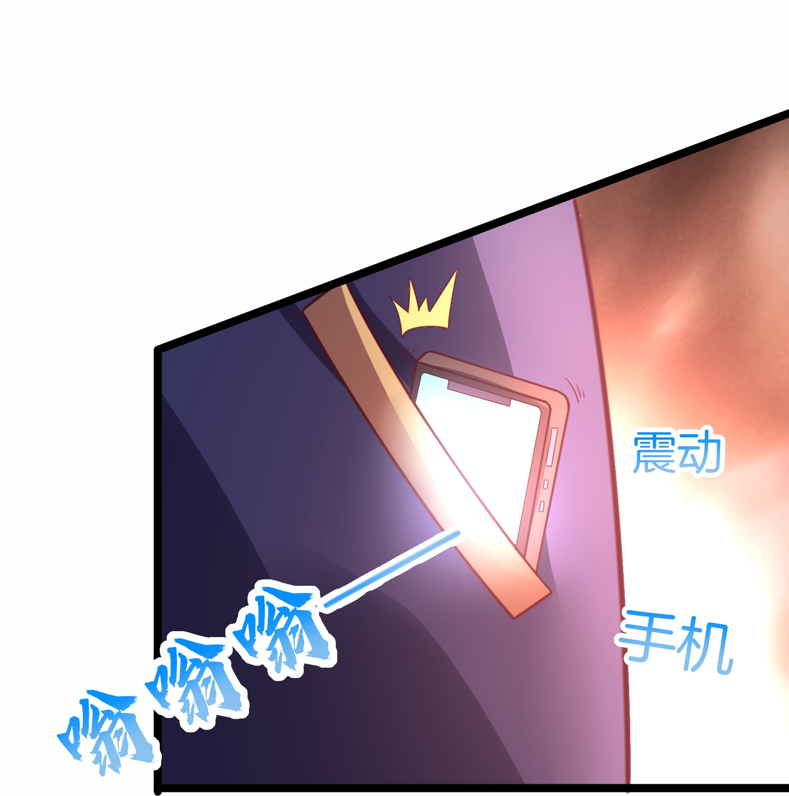 第74话 精密的盘算-第80话