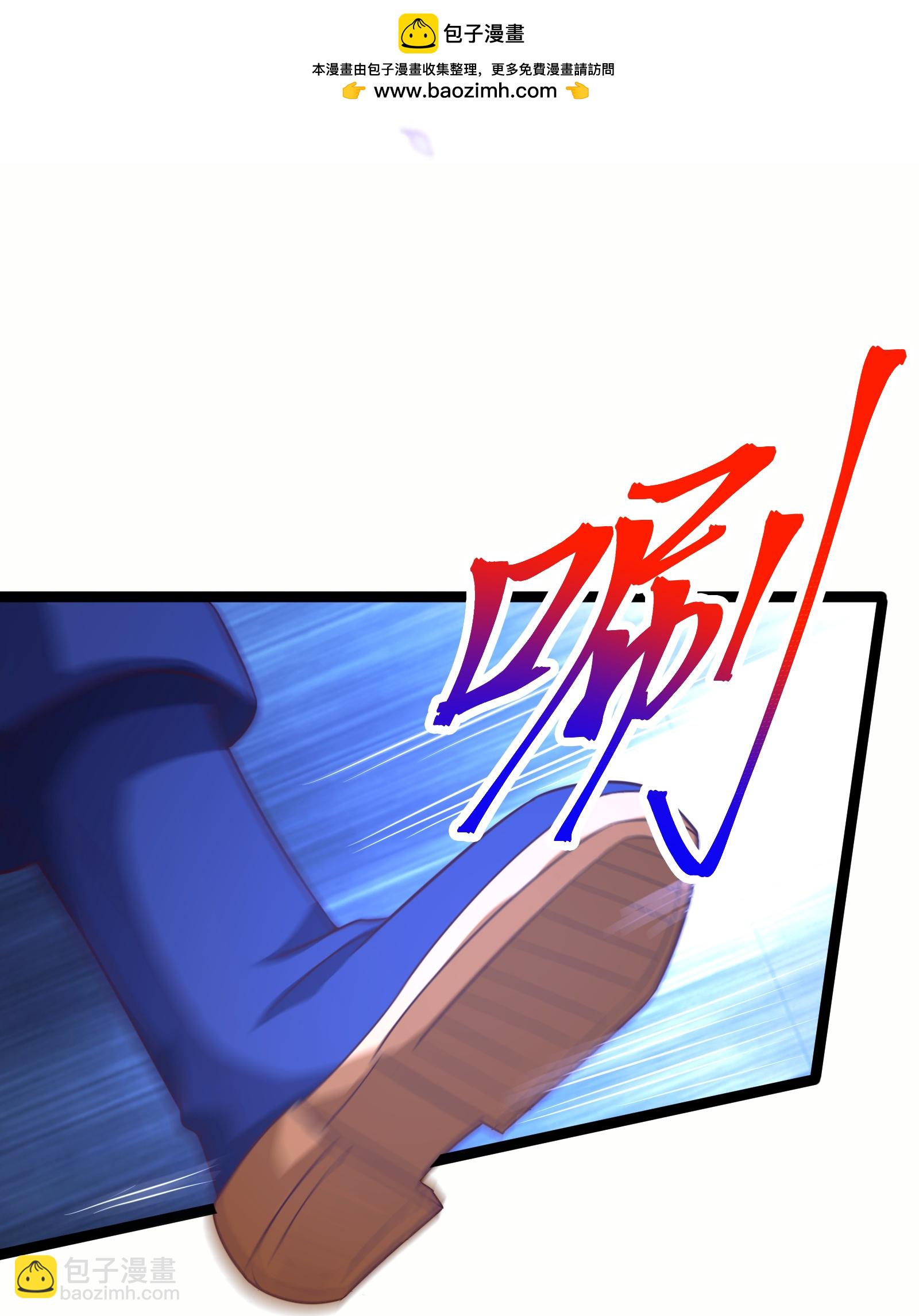 第74话 精密的盘算-第80话