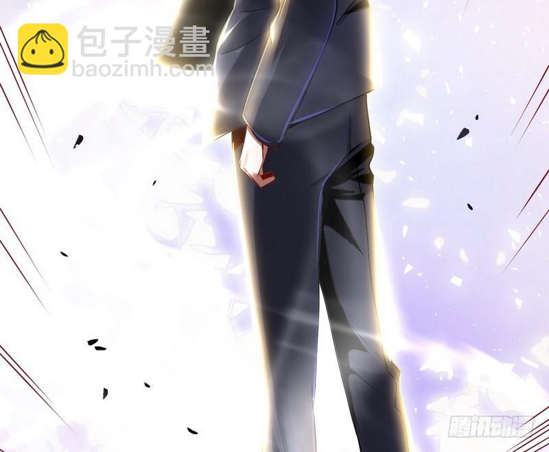 穿越了，掉进妖女窝(1/4)-第2话