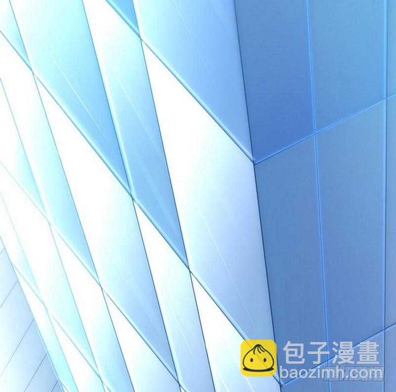 穿越了，掉进妖女窝(1/4)-第2话