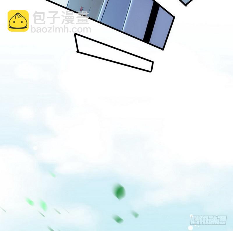 穿越了，掉进妖女窝(1/4)-第2话