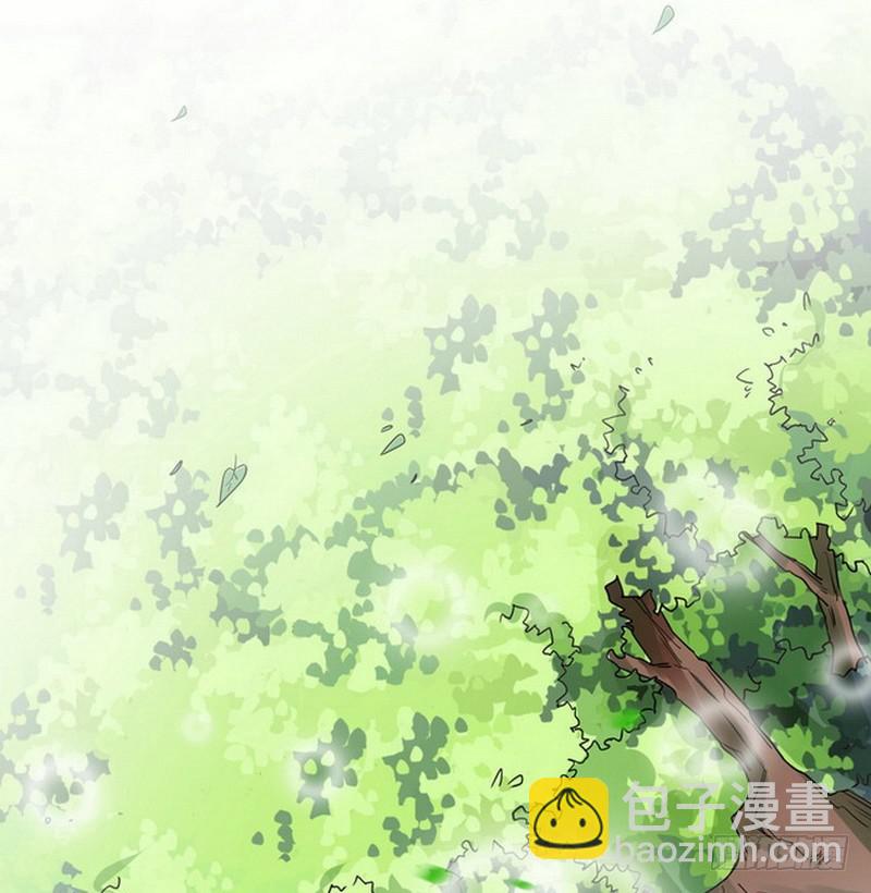穿越了，掉进妖女窝(1/4)-第2话