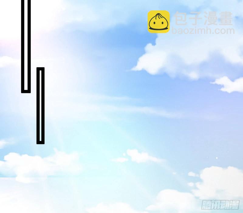 🍘我为邪帝 不伦 第48页