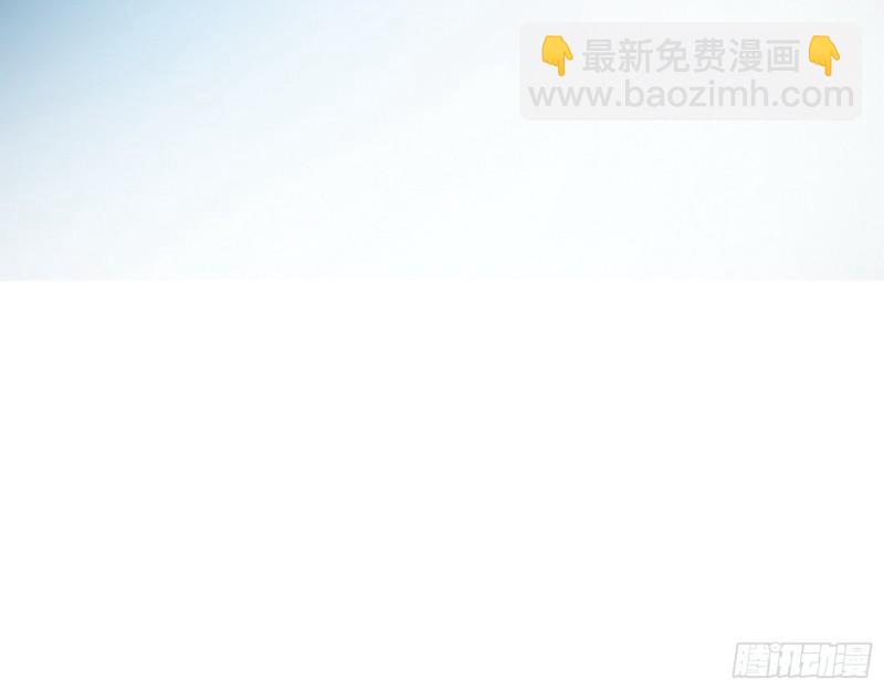🍘我为邪帝 情挑青儿 第42页