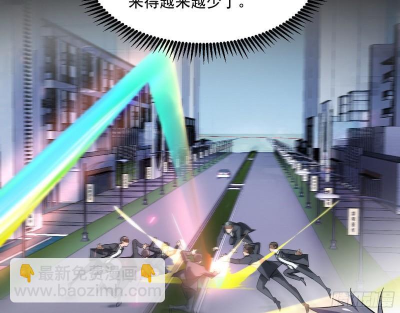 🍘我为邪帝 众叛亲离 第26页