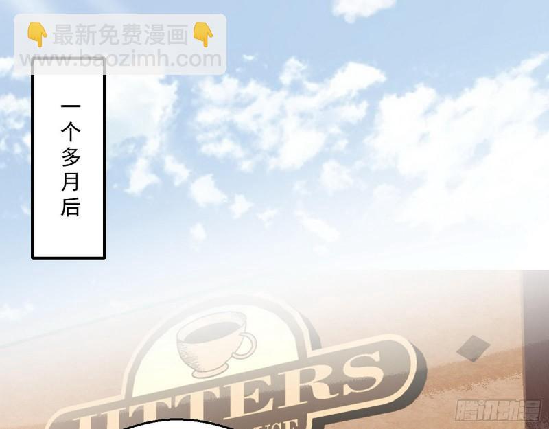 🍘我为邪帝 众叛亲离 第3页
