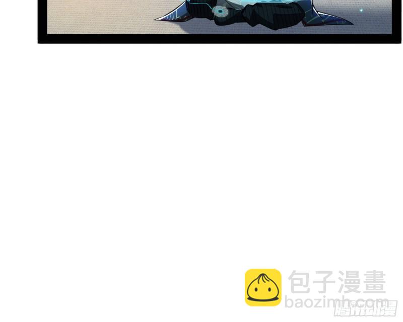 🍘我为邪帝 如何拒绝一个女人的求欢 第12页