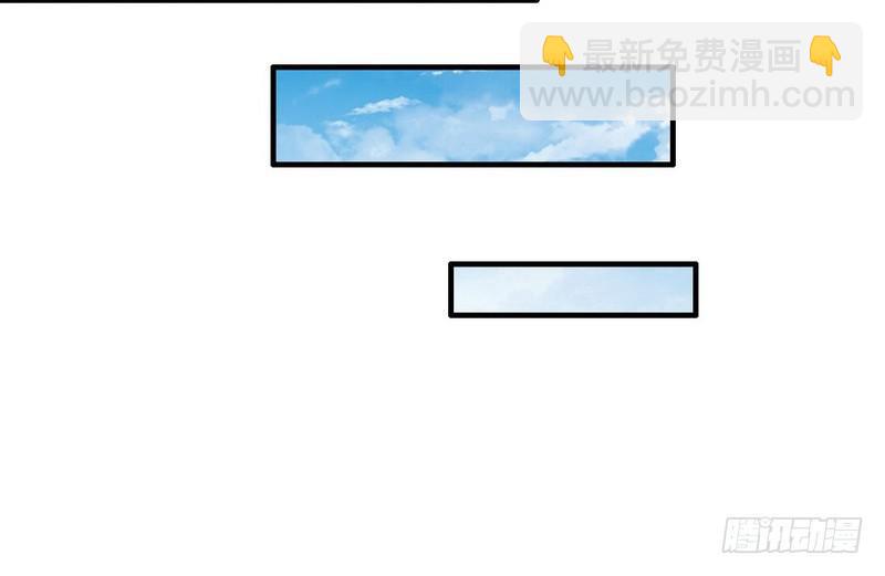 🍘我为邪帝 秋名山老马夫，哪里跑！ 第14页