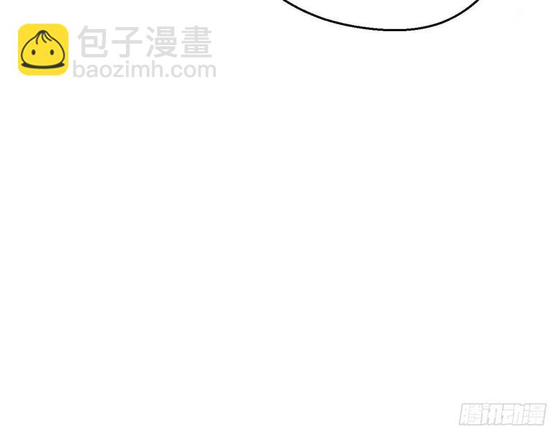 风险大，改变计划(1/3)-第106话