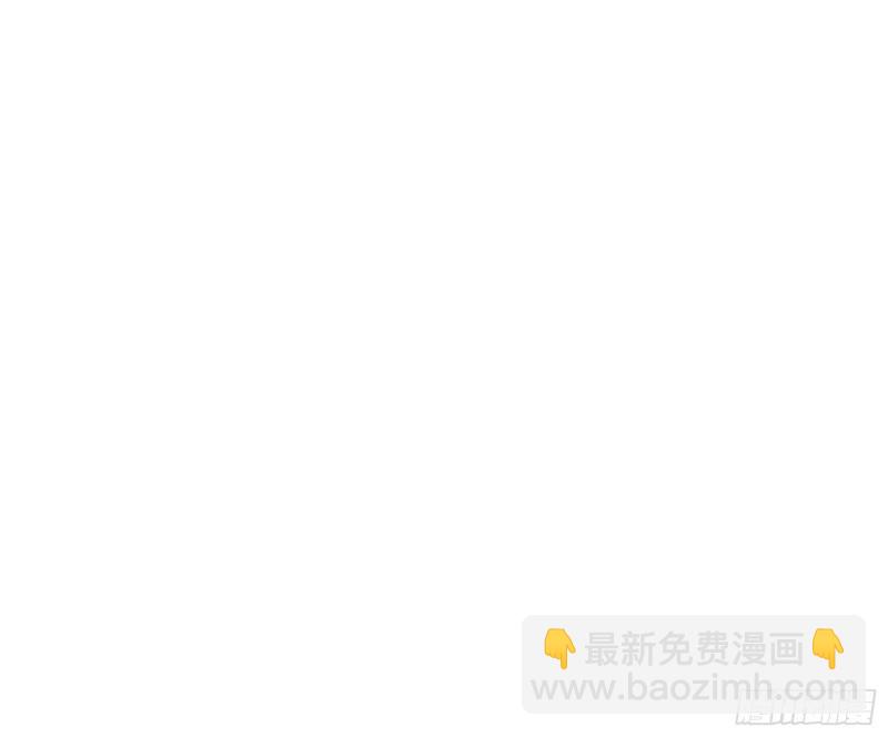 🍘我为邪帝 神秀登场 第39页