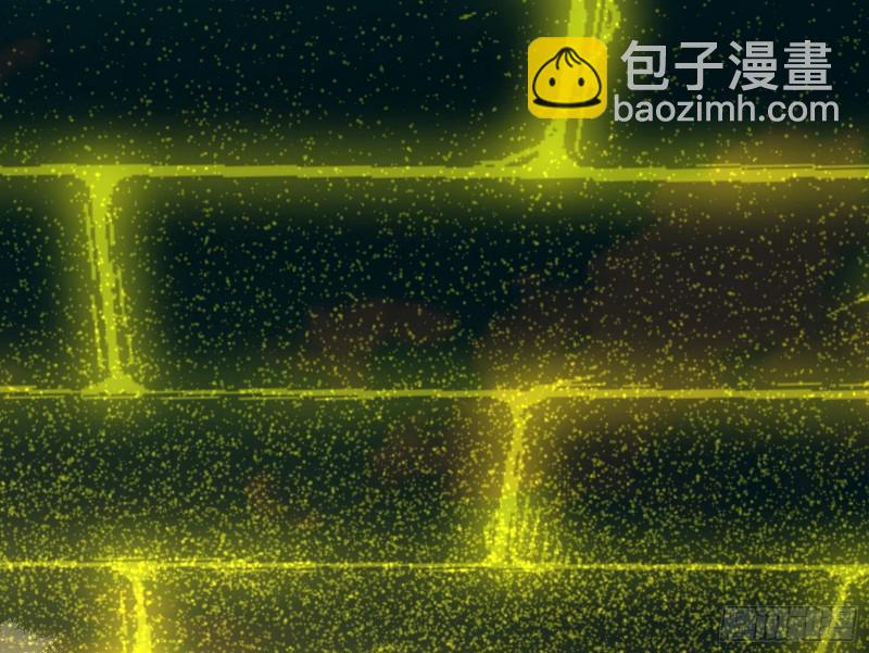 🍘我为邪帝 我不入地狱，谁入地狱 第3页
