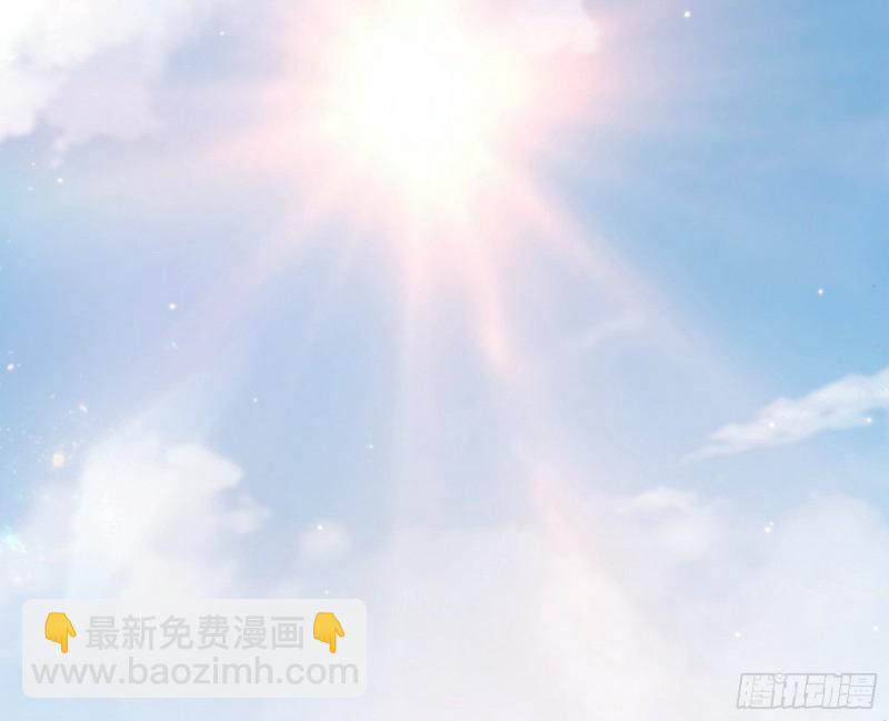 🍘我为邪帝 东西到手了 第3页