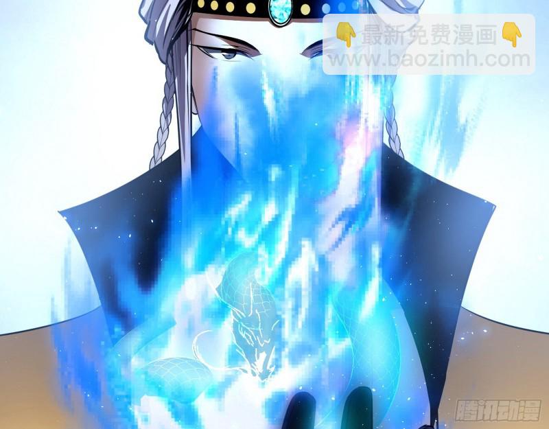 🍘我为邪帝 锁定谢道韫 第16页