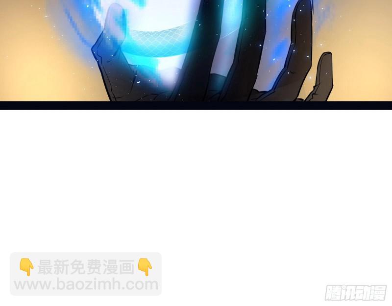 🍘我为邪帝 锁定谢道韫 第17页