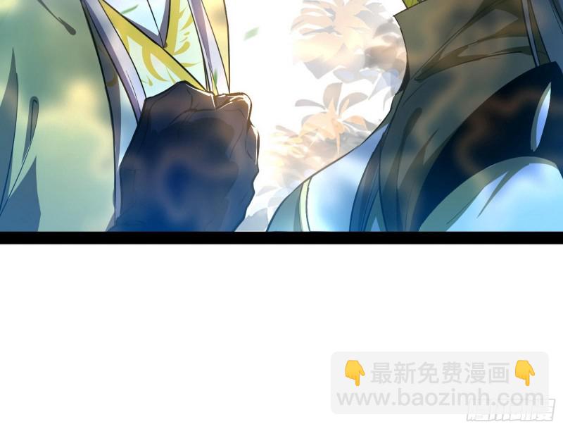 🍘我为邪帝 锁定谢道韫 第21页