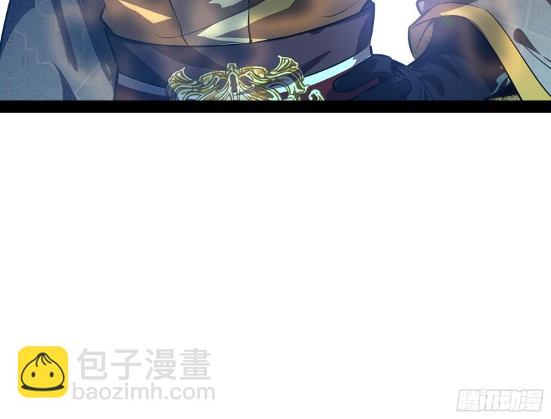 🍘我为邪帝 锁定谢道韫 第31页