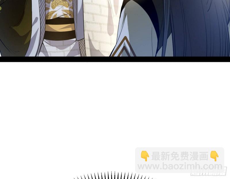 🍘我为邪帝 锁定谢道韫 第49页