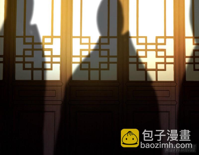 🍘我为邪帝 青儿暴露 第10页