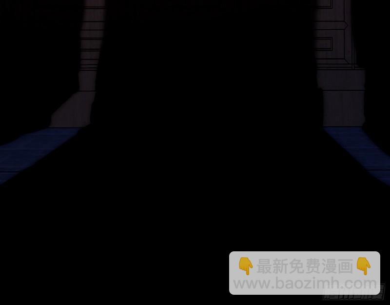 🍘我为邪帝 青儿暴露 第11页