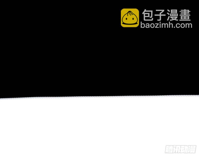 🍘我为邪帝 青儿暴露 第12页