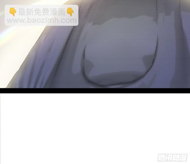 🍘我为邪帝 劝君怜取眼前人 第20页