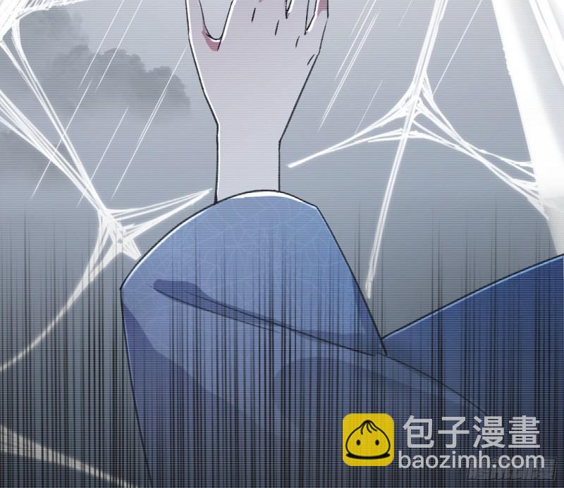 🍘我为邪帝 劝君怜取眼前人 第27页