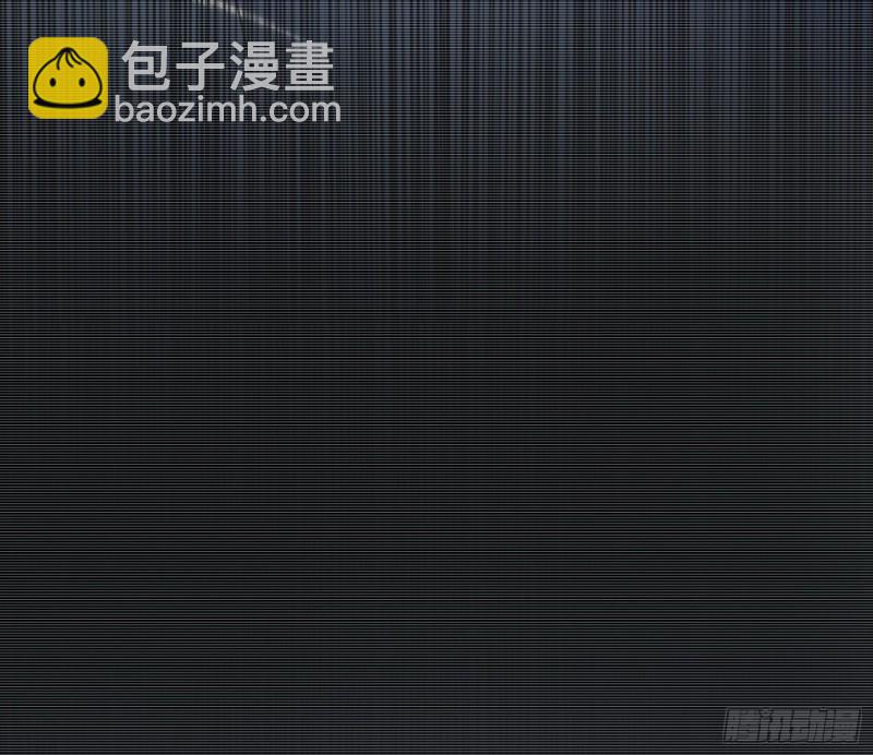 🍘我为邪帝 劝君怜取眼前人 第28页
