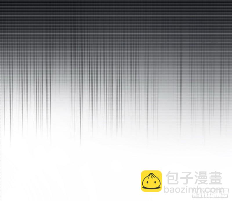 🍘我为邪帝 劝君怜取眼前人 第29页