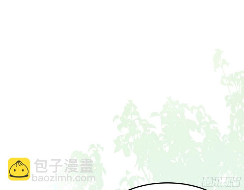 🍘我为邪帝 劝君怜取眼前人 第3页