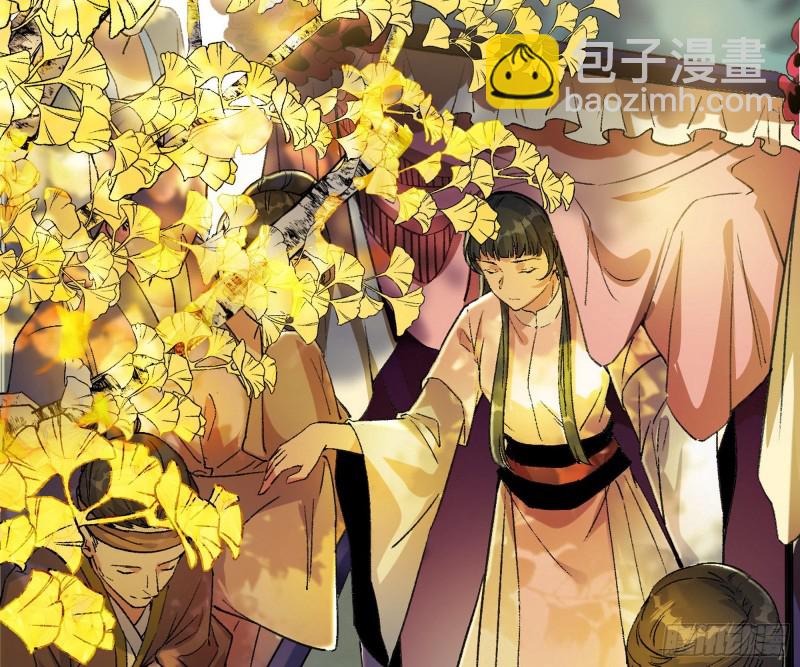 🍘我为邪帝 劝君怜取眼前人 第37页