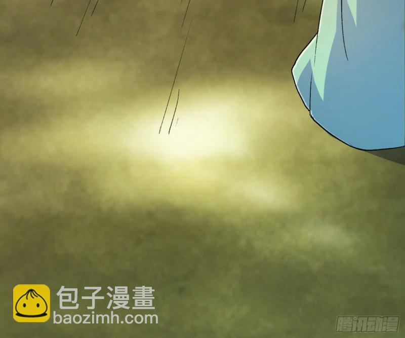 🍘我为邪帝 劝君怜取眼前人 第39页
