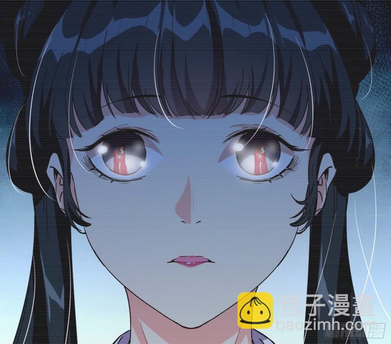 🍘我为邪帝 劝君怜取眼前人 第46页