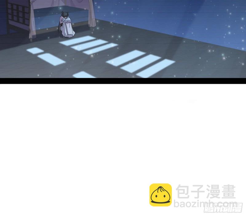 🍘我为邪帝 劝君怜取眼前人 第49页