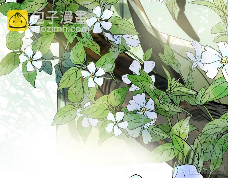 🍘我为邪帝 劝君怜取眼前人 第6页
