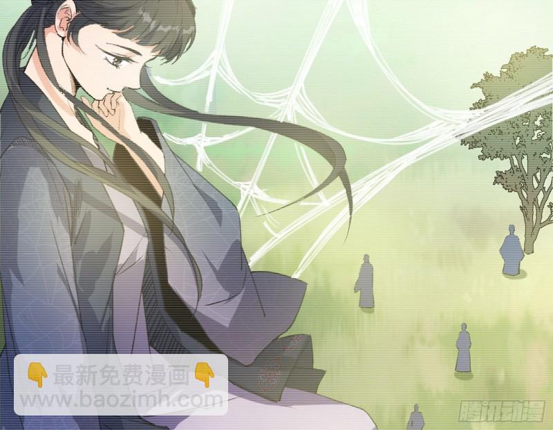 🍘我为邪帝 劝君怜取眼前人 第9页