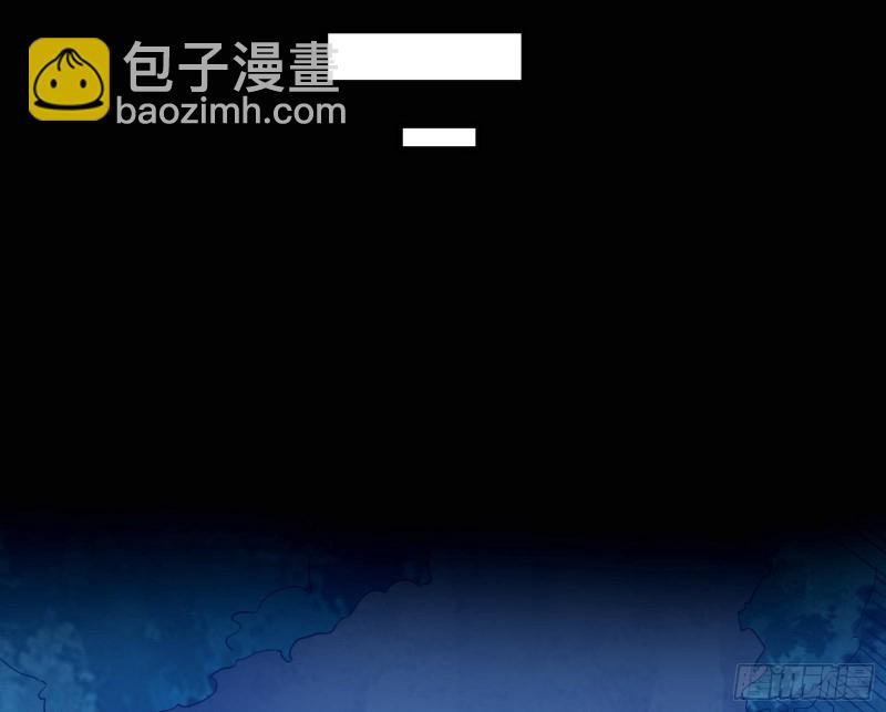 🍘我为邪帝 患难见真情 第4页