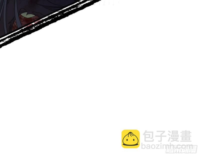 🍘我为邪帝 谢焱VS喜三昧 第32页