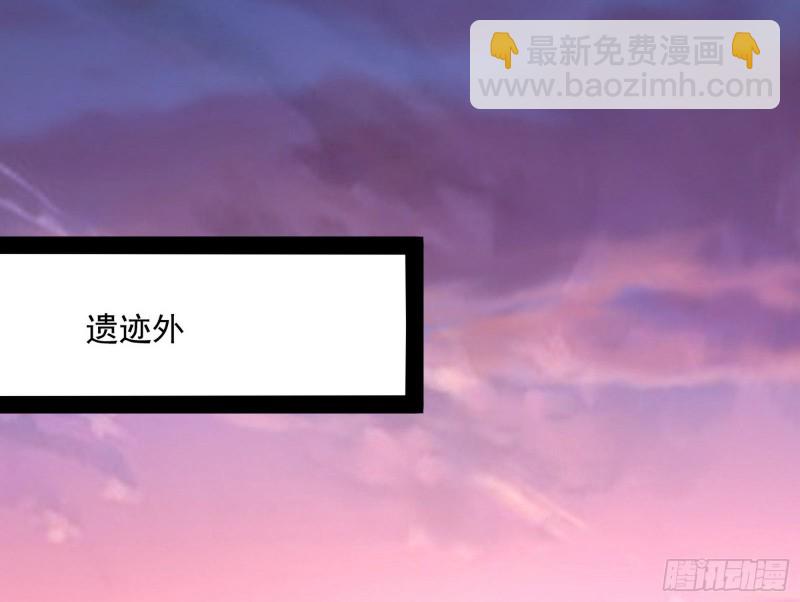 🍘我为邪帝 此情可待成追忆，只是当时已惘然 第37页