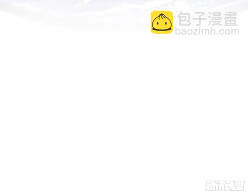 🍘我为邪帝 格斗士与格斗家 第41页